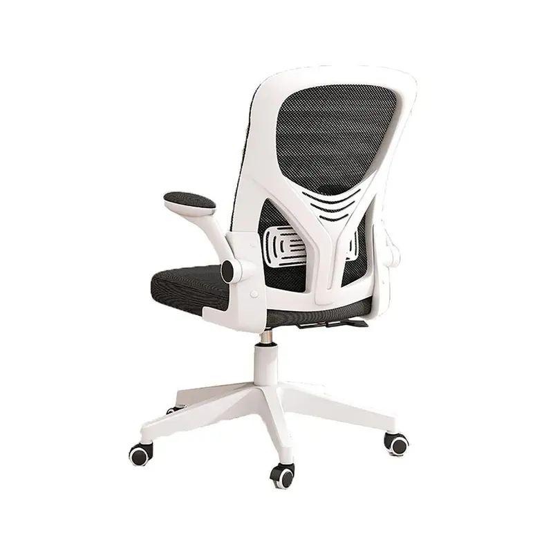 Ergonomic Adjustable Office Desk Chair 1
