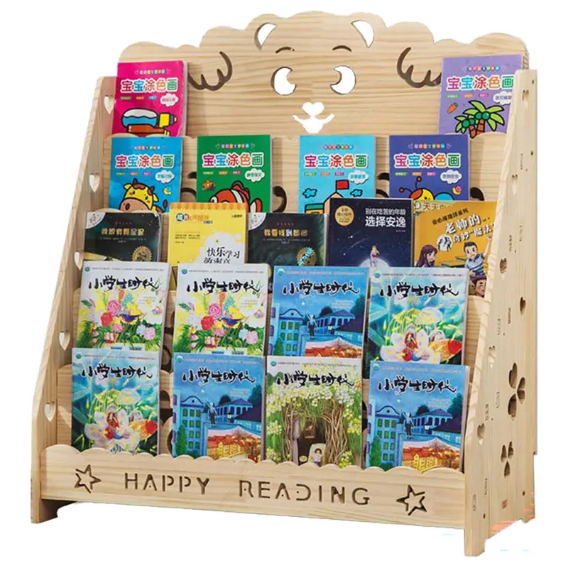 Modular Kids’ Bookcase With Display Shelf And Storage 1