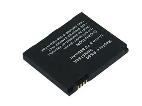 Motorola A1200 Razr2 Battery Replacement 1